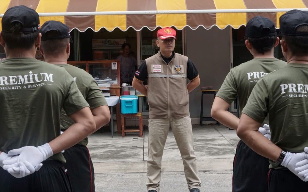 หัวหน้าชุด รปภ มีหน้าที่อะไร คุณสมบัติของหัวหน้าชุดที่ต้องมี